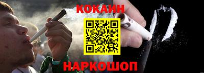 тгк Кумертау