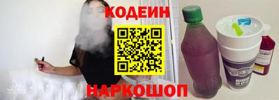 индика Лесосибирск