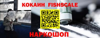 тгк Кумертау