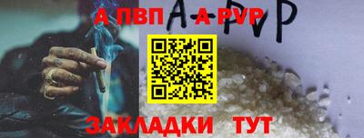 мескалин Кулебаки