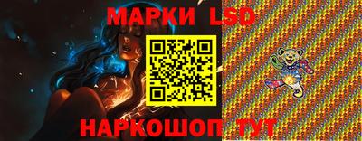 тгк Кумертау