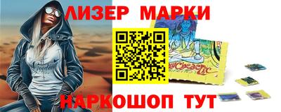 ALPHA-PVP Кунгур