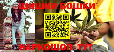 мескалин Кулебаки