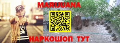 ALPHA-PVP Кунгур