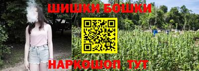 ALPHA-PVP Кунгур
