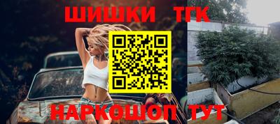 мескалин Кулебаки