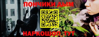 MESCALINE Ликино-Дулёво