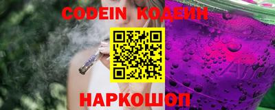 ALPHA-PVP Кунгур