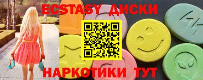 тгк Кумертау