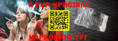тгк Кумертау