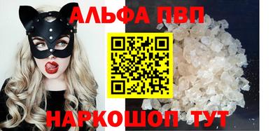 MESCALINE Ликино-Дулёво