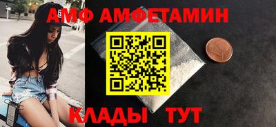 тгк Кумертау