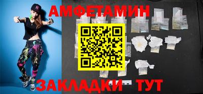 тгк Кумертау