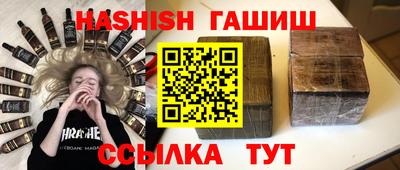 ALPHA-PVP Кунгур