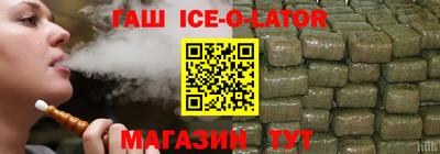 тгк Кумертау