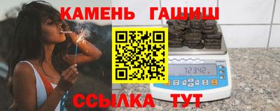 ALPHA-PVP Кунгур