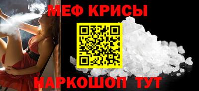 тгк Кумертау